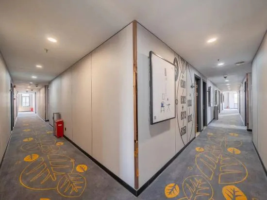 Шанхай: Mini Season Hotel (Shanghai Capitalong Dreams Yuanzhuang Park)