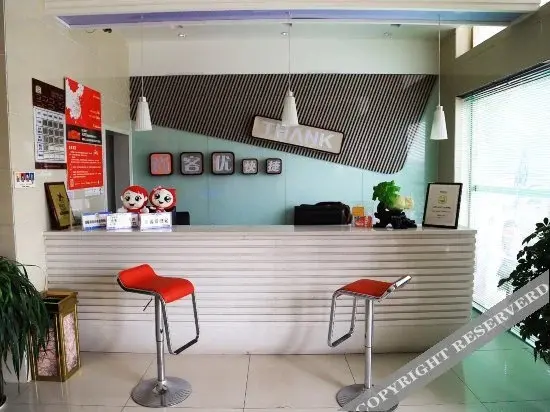 Цзинань: Shankee Hotel (Jinan Changqing University Town)
