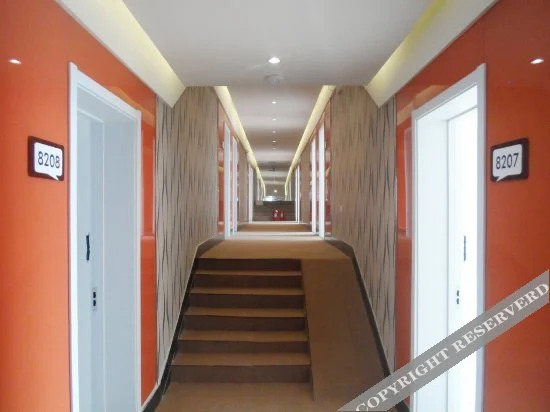 Цзинань: Shankee Hotel (Jinan Changqing University Town)