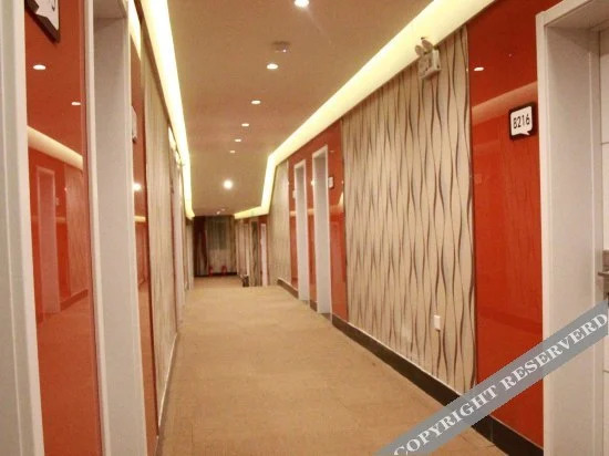 Цзинань: Shankee Hotel (Jinan Changqing University Town)