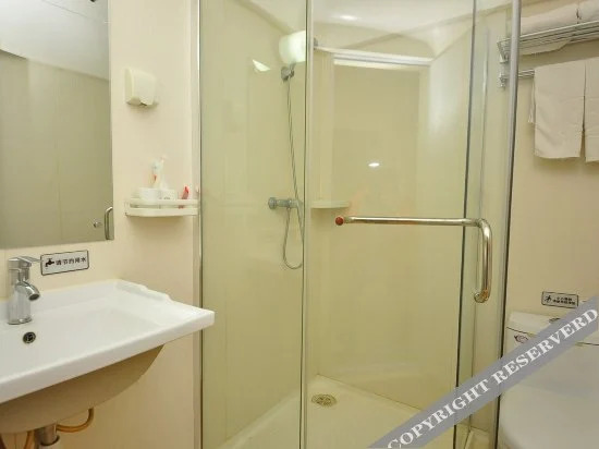Цзинань: Shankee Hotel (Jinan Changqing University Town)