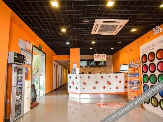 Нанкин: Pod Inn Nanjing Zhushan Road Railway Station