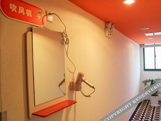 Нанкин: Pod Inn Nanjing Zhushan Road Railway Station