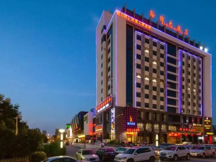 Уси: Hanjin Hotel