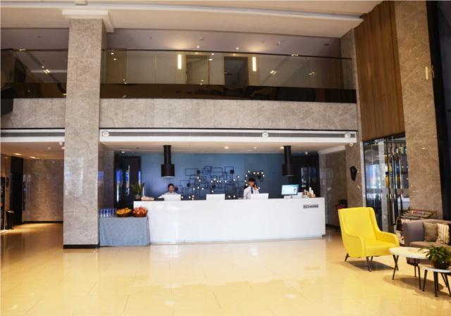 Чжэнчжоу: Echarm Hotel (Zhengzhou Conference and Exhibition Center Hongzhuan Road)