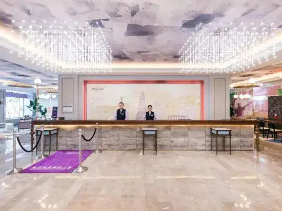 Mercure Hotel Turpan Downtown — фото 1