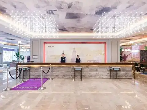Mercure Hotel Turpan Downtown — фото 1
