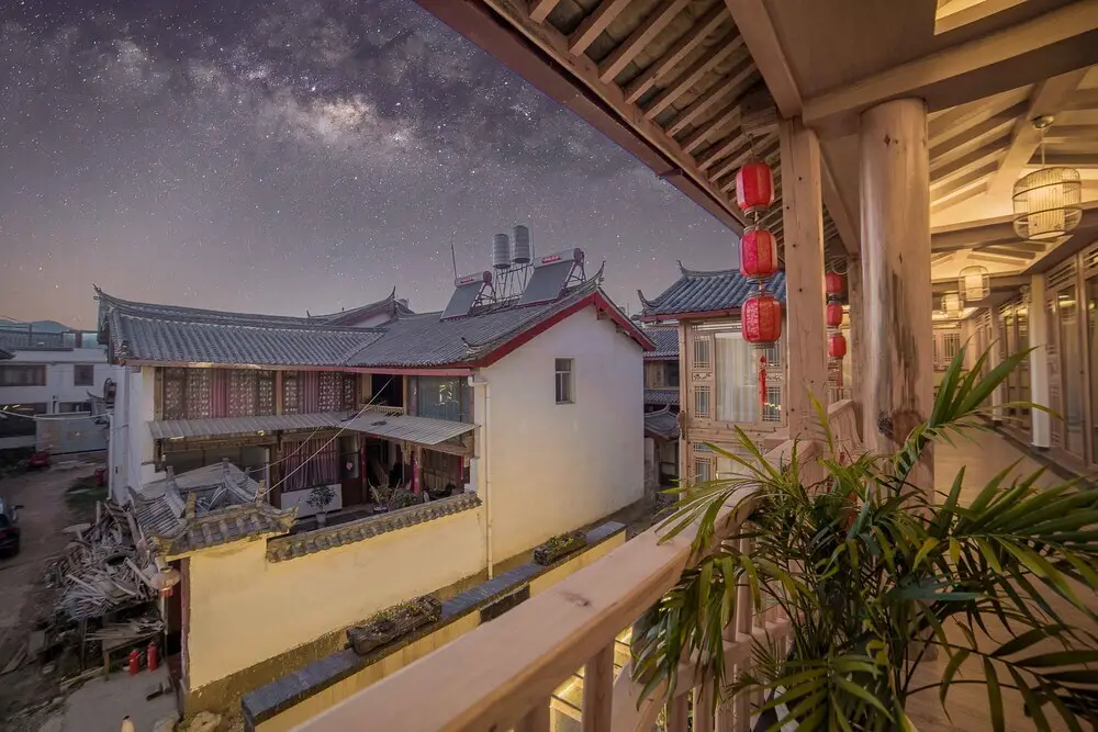 Aixi Inn Old Town — фото 1