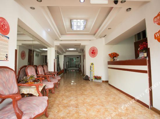 Циндао: Qingdao Shanghaojia Hotel