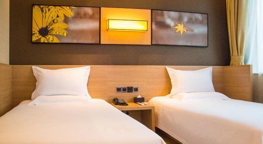 Чанша: IU Hotel Changsha Yuanjialing Subway Station East Jiefang Road Laohuatian