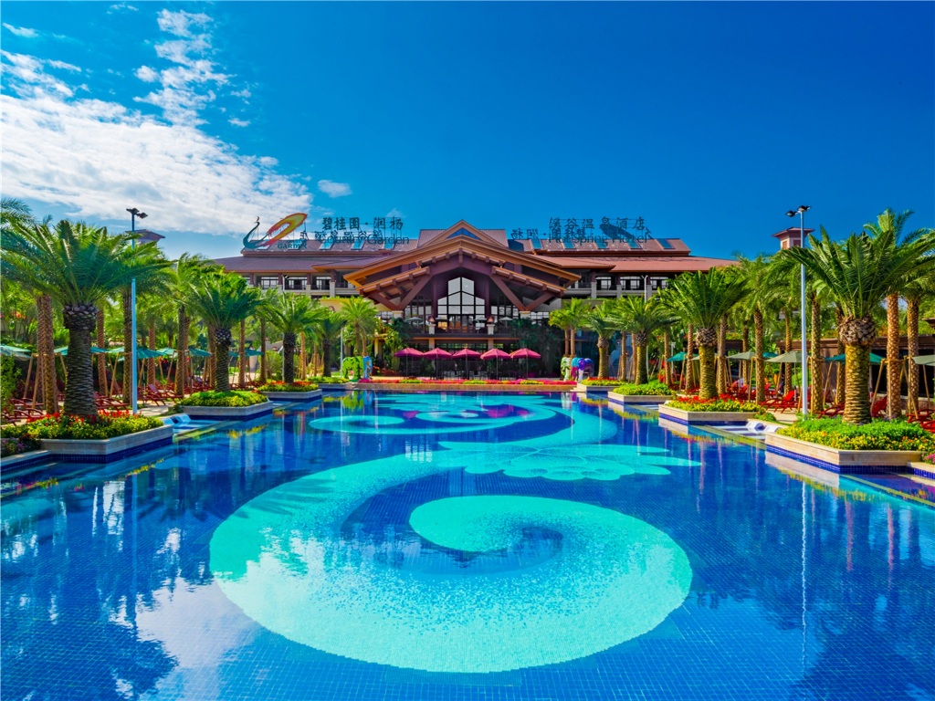 Хойчжоу: Country Garden Hot Spring Hotel Huizhou