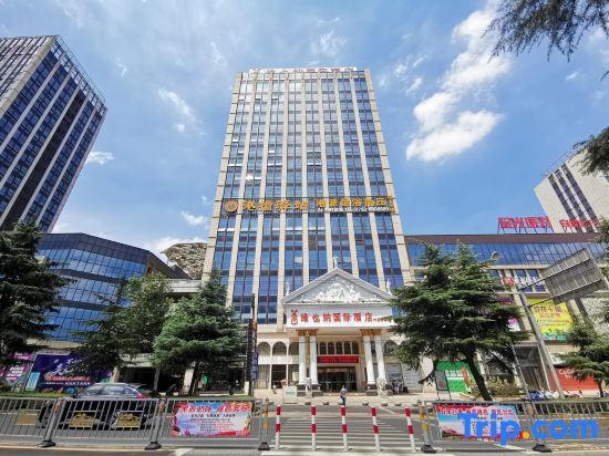 Цзюцзян: Vienna International Hotel Jiujiang Shili Street