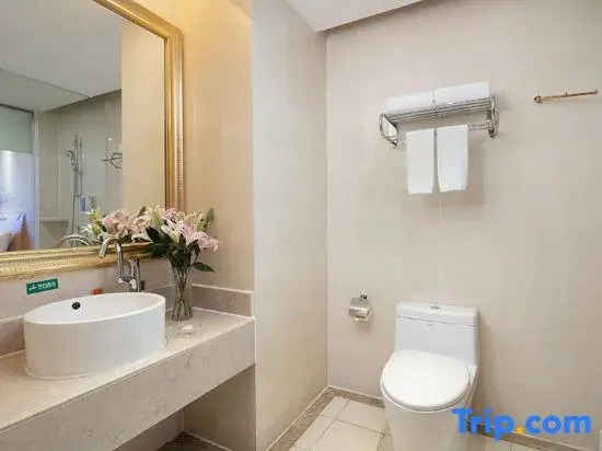 Цзюцзян: Vienna International Hotel Jiujiang Shili Street
