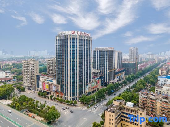 Цзюцзян: Vienna International Hotel Jiujiang Shili Street