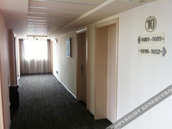 Гуйян: Xingguang Hotel