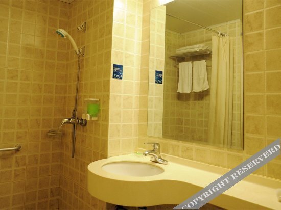 Гуйян: Xingguang Hotel