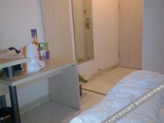 Гуйян: Xingguang Hotel