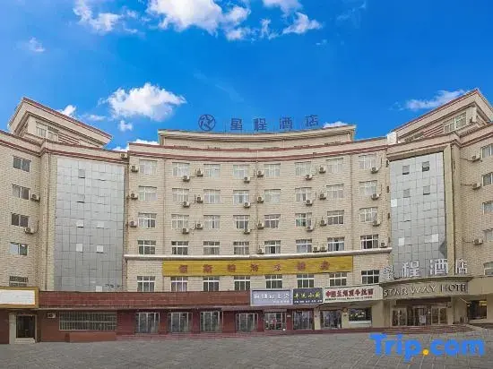 Чжанъе: Zhangye Jinhua Hotel (Zhonggulou Runquanhu Park Branch)