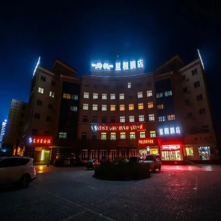 Чжанъе: Zhangye Jinhua Hotel (Zhonggulou Runquanhu Park Branch)