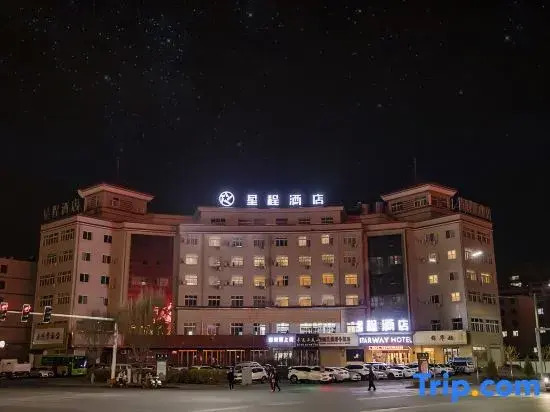 Чжанъе: Zhangye Jinhua Hotel (Zhonggulou Runquanhu Park Branch)