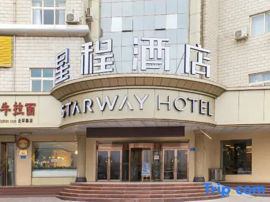 Zhangye Jinhua Hotel (Zhonggulou Runquanhu Park Branch) — фото 1