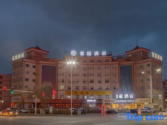 Чжанъе: Zhangye Jinhua Hotel (Zhonggulou Runquanhu Park Branch)