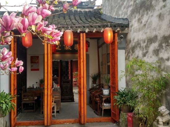 Jingyitang Folk House Inn Tongli — фото 1