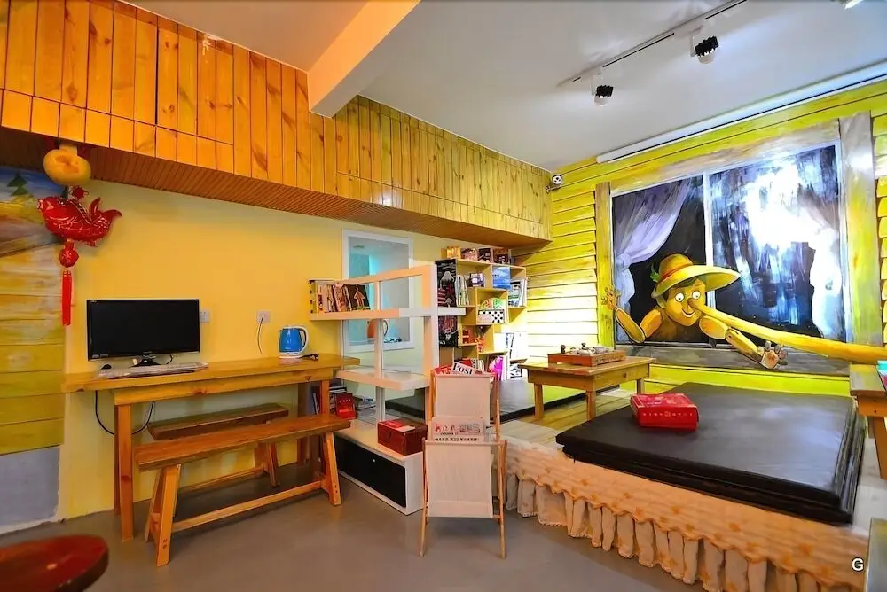 Харбин: Harbin West Street International Hostel