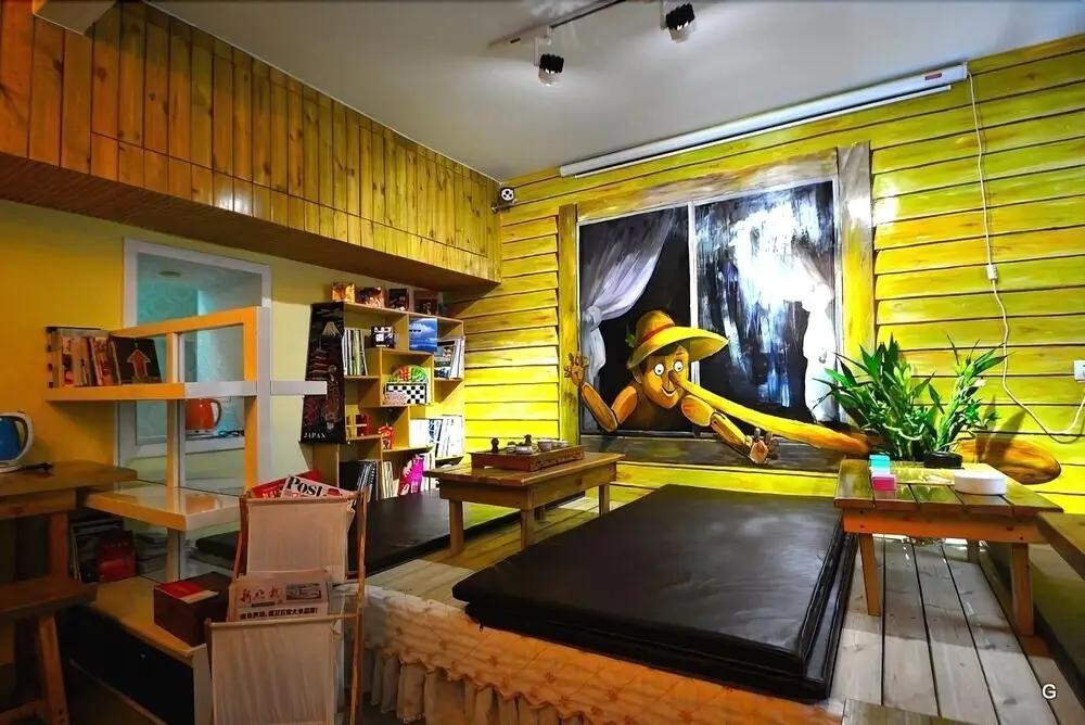 Харбин: Harbin West Street International Hostel