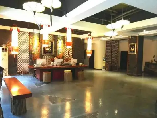 Xijiang Chiyou Tribe Hotel — фото 1