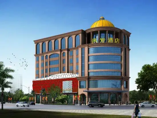 Цюаньчжоу: Xunfa Hotel