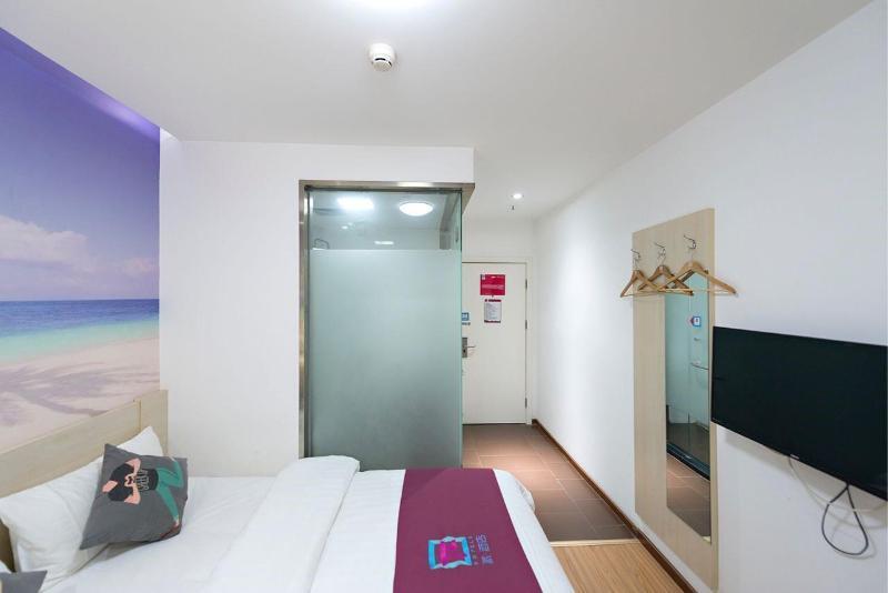 Пекин: Pai Hotel Beijing Beiyuan Subway Station