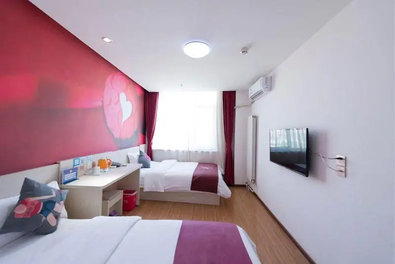Пекин: Pai Hotel Beijing Beiyuan Subway Station