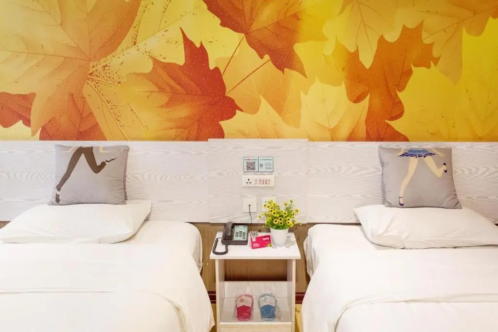 Пекин: Pai Hotel Beijing Beiyuan Subway Station