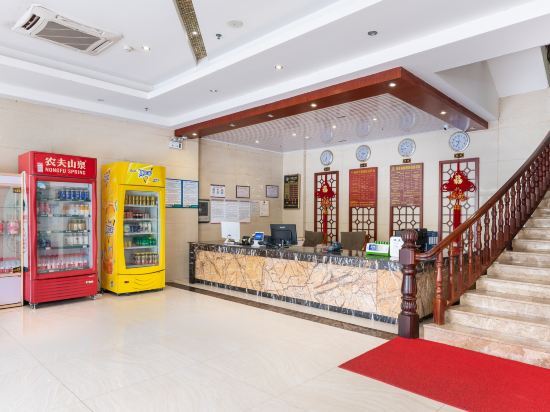 Lanyang: Haijing Mingdu Hotel