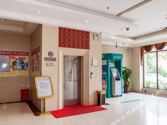 Lanyang: Haijing Mingdu Hotel