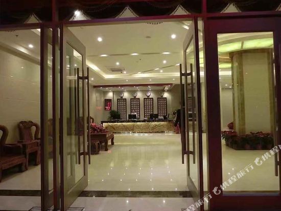 Lanyang: Haijing Mingdu Hotel