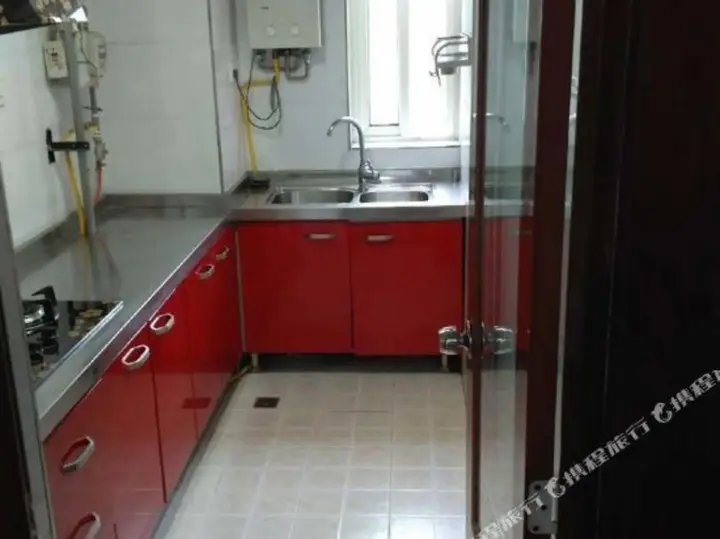 Сиань: Xi'an Regent Apartments