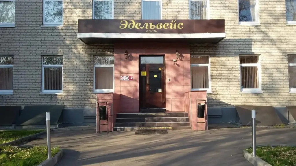Мастер Отель Дубровка — фото 1