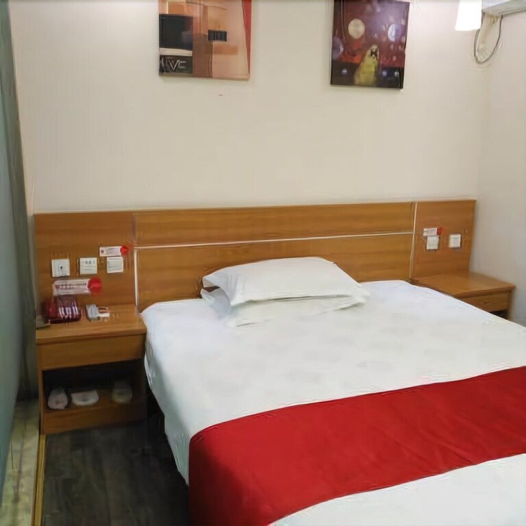 Чаншу: Thankyou Inn Changshu Yushan Branch