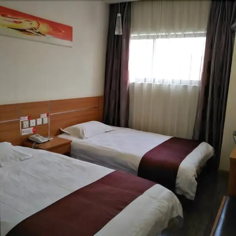Чаншу: Thankyou Inn Changshu Yushan Branch