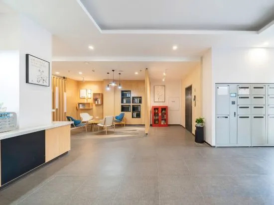Шанхай: Gemeng Hotel (Shanghai Huinan Pazhou Commercial Plaza)