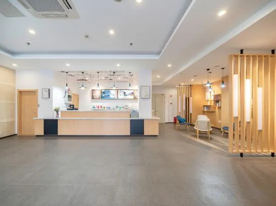 Шанхай: Gemeng Hotel (Shanghai Huinan Pazhou Commercial Plaza)