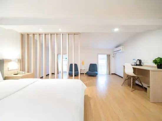 Шанхай: Gemeng Hotel (Shanghai Huinan Pazhou Commercial Plaza)