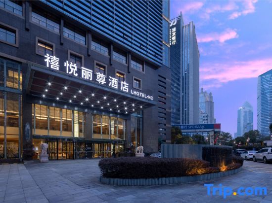 L Hotel Nanchang — фото 1