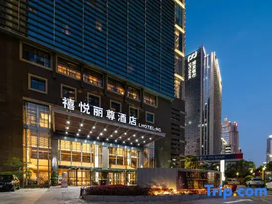 Наньчан: L Hotel Nanchang