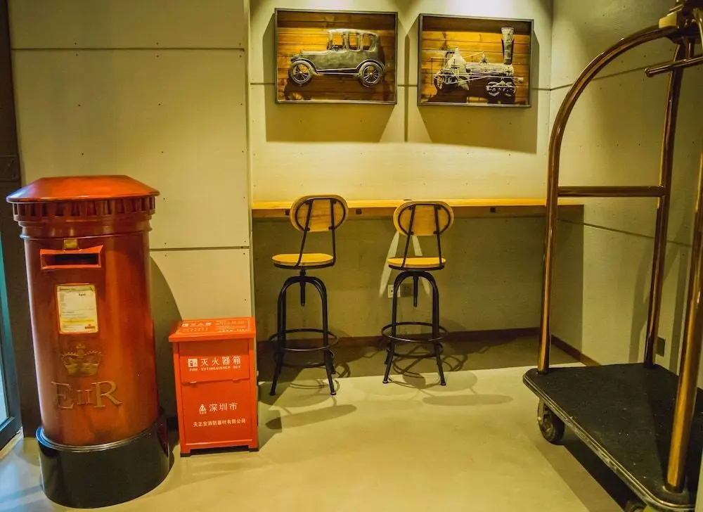 Шэньчжэнь: Mehood Hotel Shenzhen Airport
