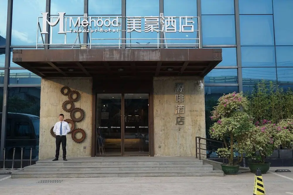 Шэньчжэнь: Mehood Hotel Shenzhen Airport