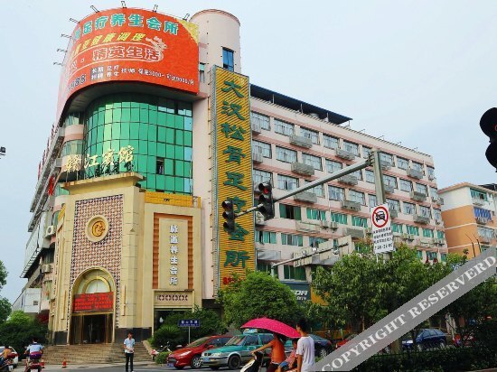 Цзиань: Ji'an Lijiang Hotel (Jizhou District Branch)