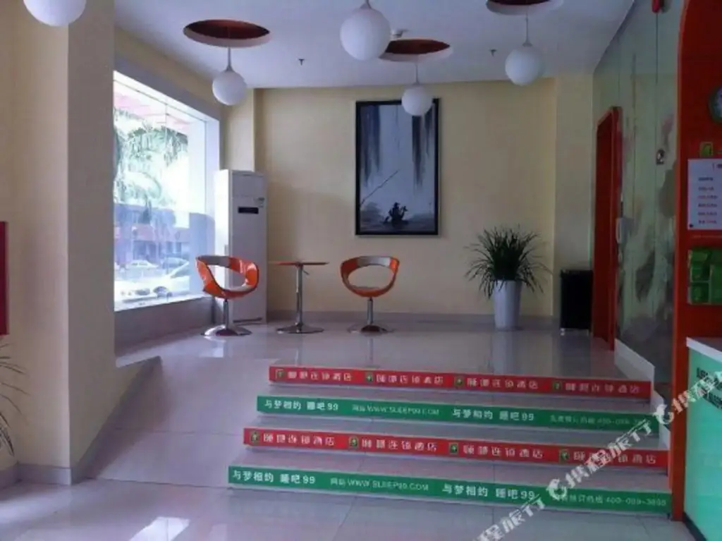 Шэньчжэнь: Sleep 99 Chain Hotel (Shenzhen Longcheng Square)